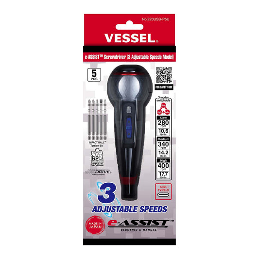 VESSEL e-Assist Screwdriver with 5pc Bit Set