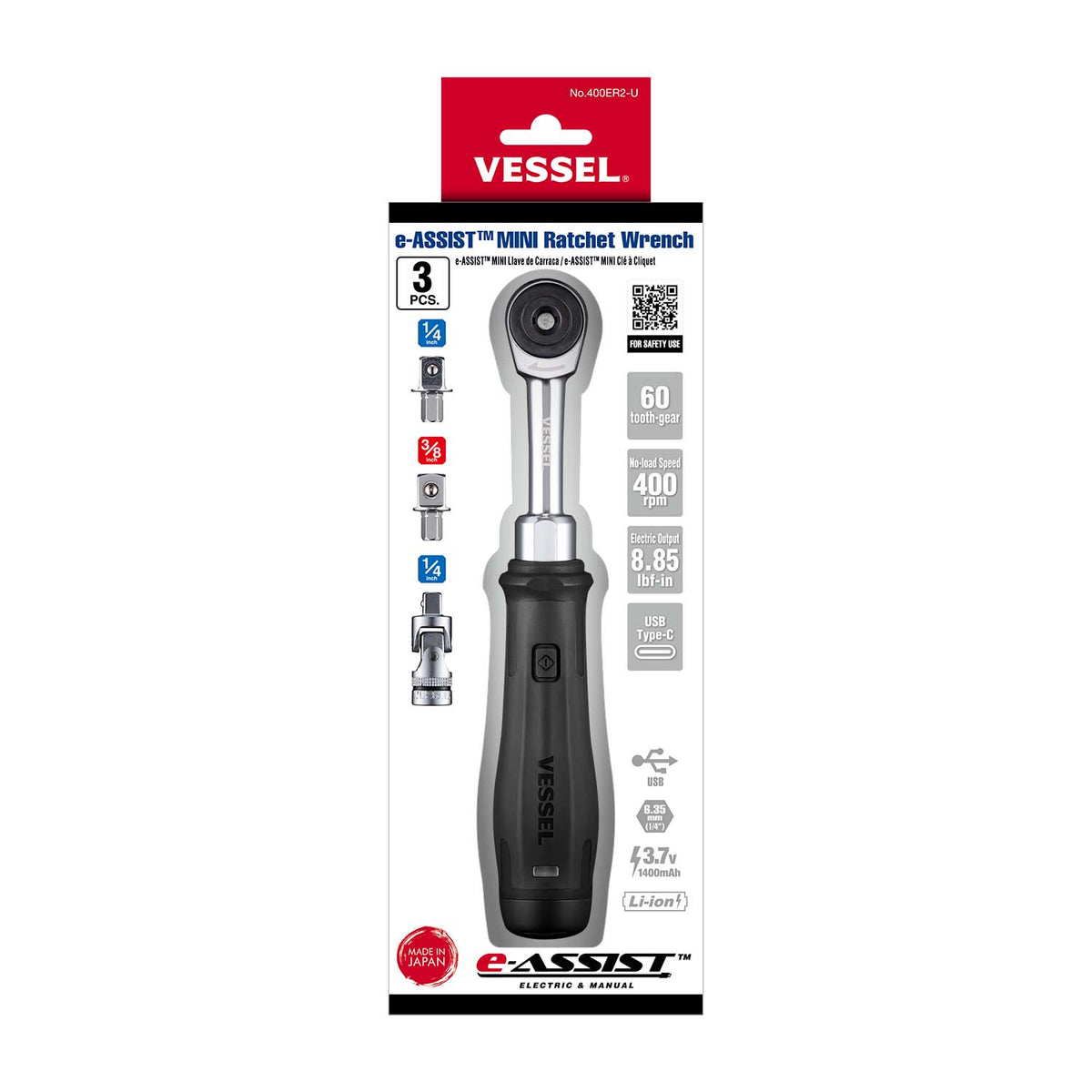VESSEL e-ASSIST MINI 1/4" & 3/8" Ratchet Wrench
