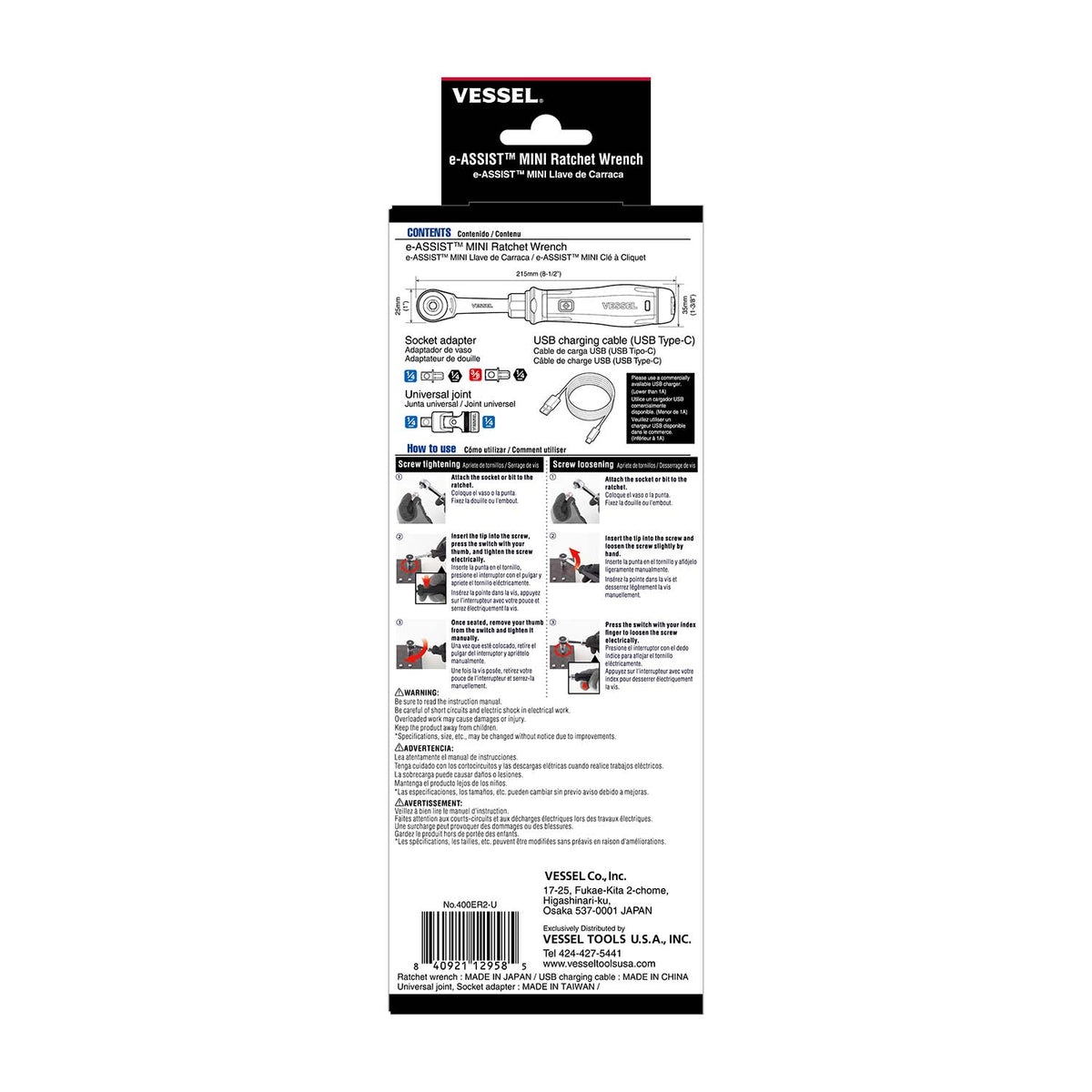 VESSEL e-ASSIST MINI 1/4" & 3/8" Ratchet Wrench
