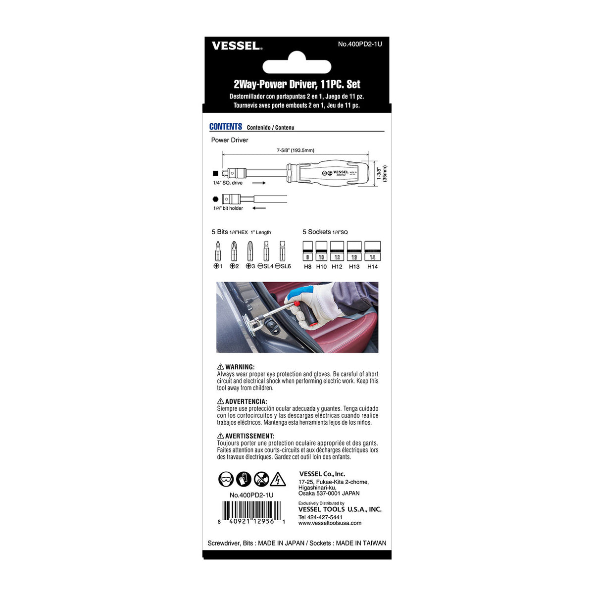 VESSEL 2 Way-Power Driver, 11PC. Set