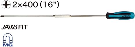 VESSEL Screwdriver Extra Long Phillips +2