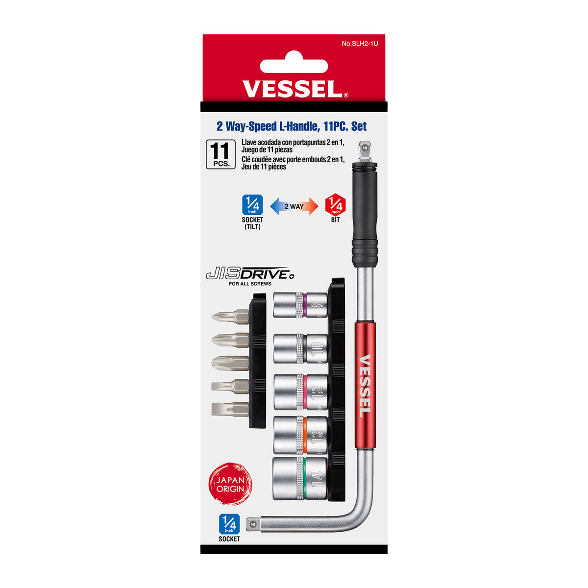VESSEL 2 Way-Speed L-Handle, 11PC. Set