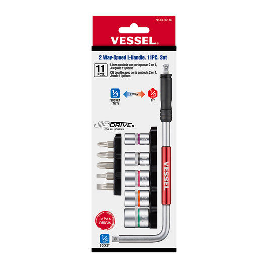 VESSEL 2 Way-Speed L-Handle, 11PC. Set