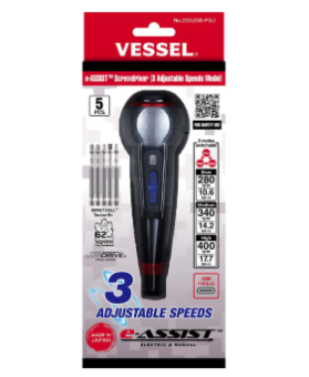 VESSEL e-ASSIST Screwdriver (3 Adjustable Speeds Model)